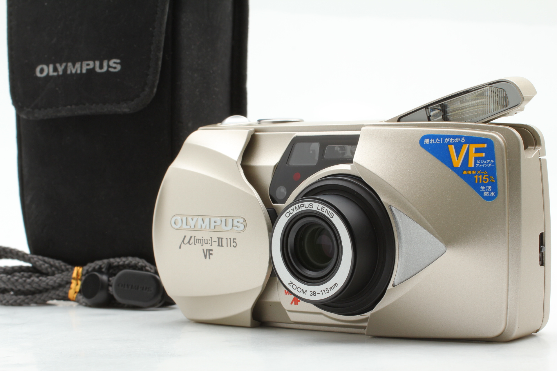 olympus μ II Olympus µ [mju:] II 115 Zoom | 35mm Film Camera Review