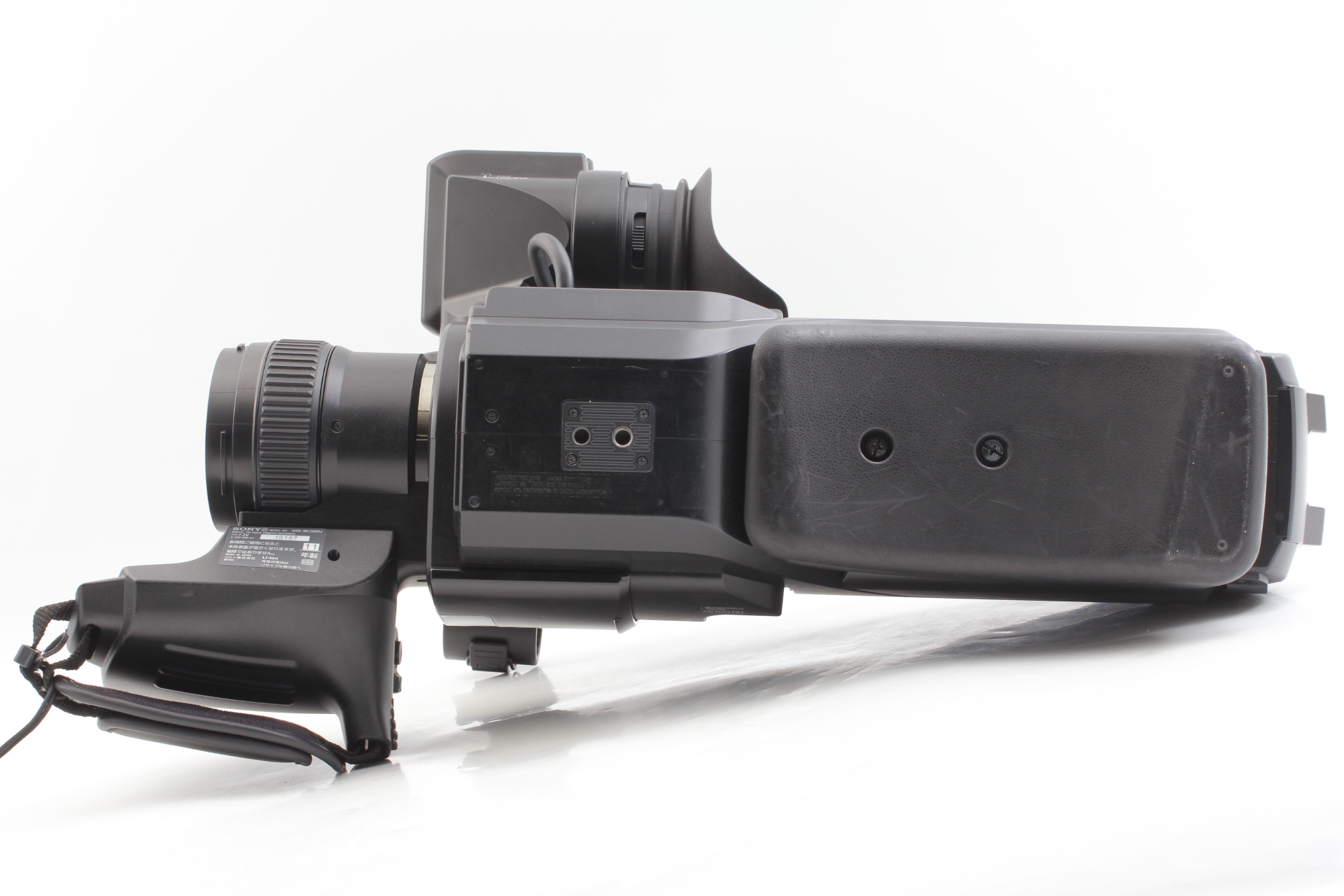 N MINT- 】 Sony HXR-MC2000J AVCHD Camcorder 7.1 MP 12x