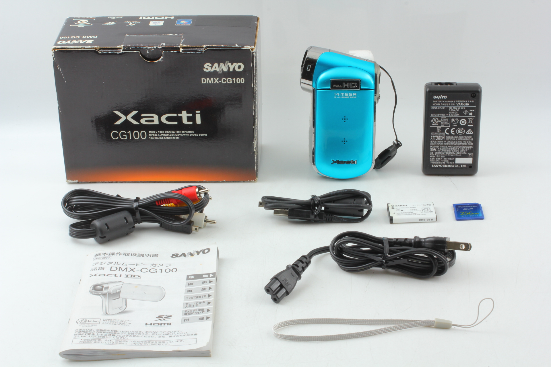 Near MINT++ in BOX】 SANYO Xacti DMX-CG100 Camcorder Movie digital