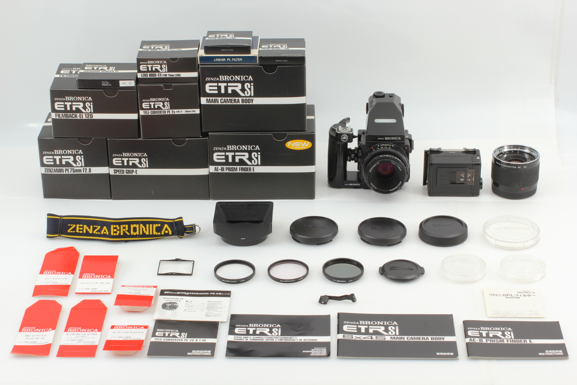 ◇美品◇BRONICA ETR-Si AE-III PE 75mm F2.8 All Boxed [NEAR MINT] Bronica ETR Si Film Camera AE III PE