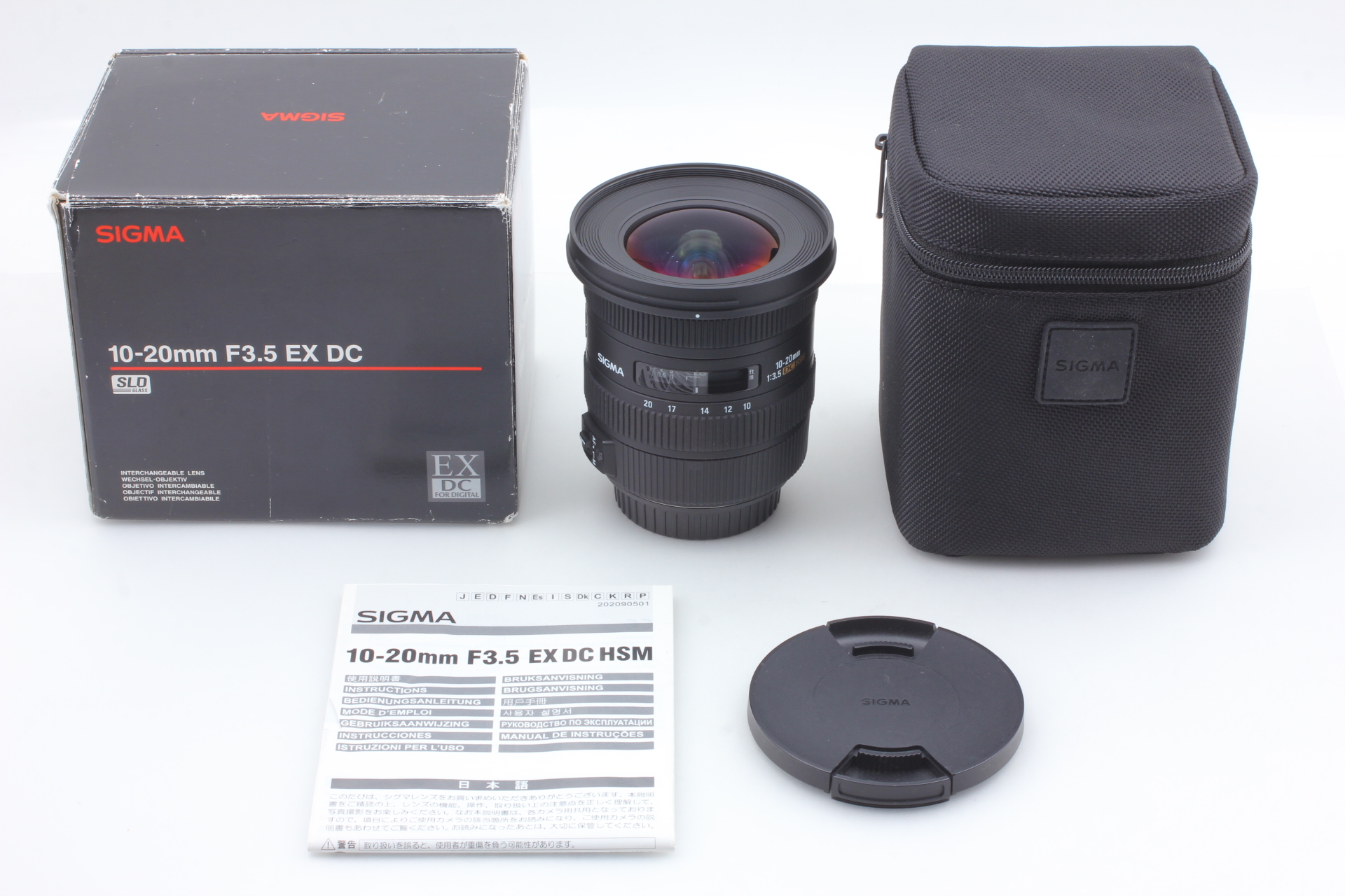 ♥︎◇ケース付き♪ ◇SIGMA 10-20mm HSM canon Amazon.com : Sigma 10-20mm f/3.5 EX DC HSM ELD SLD