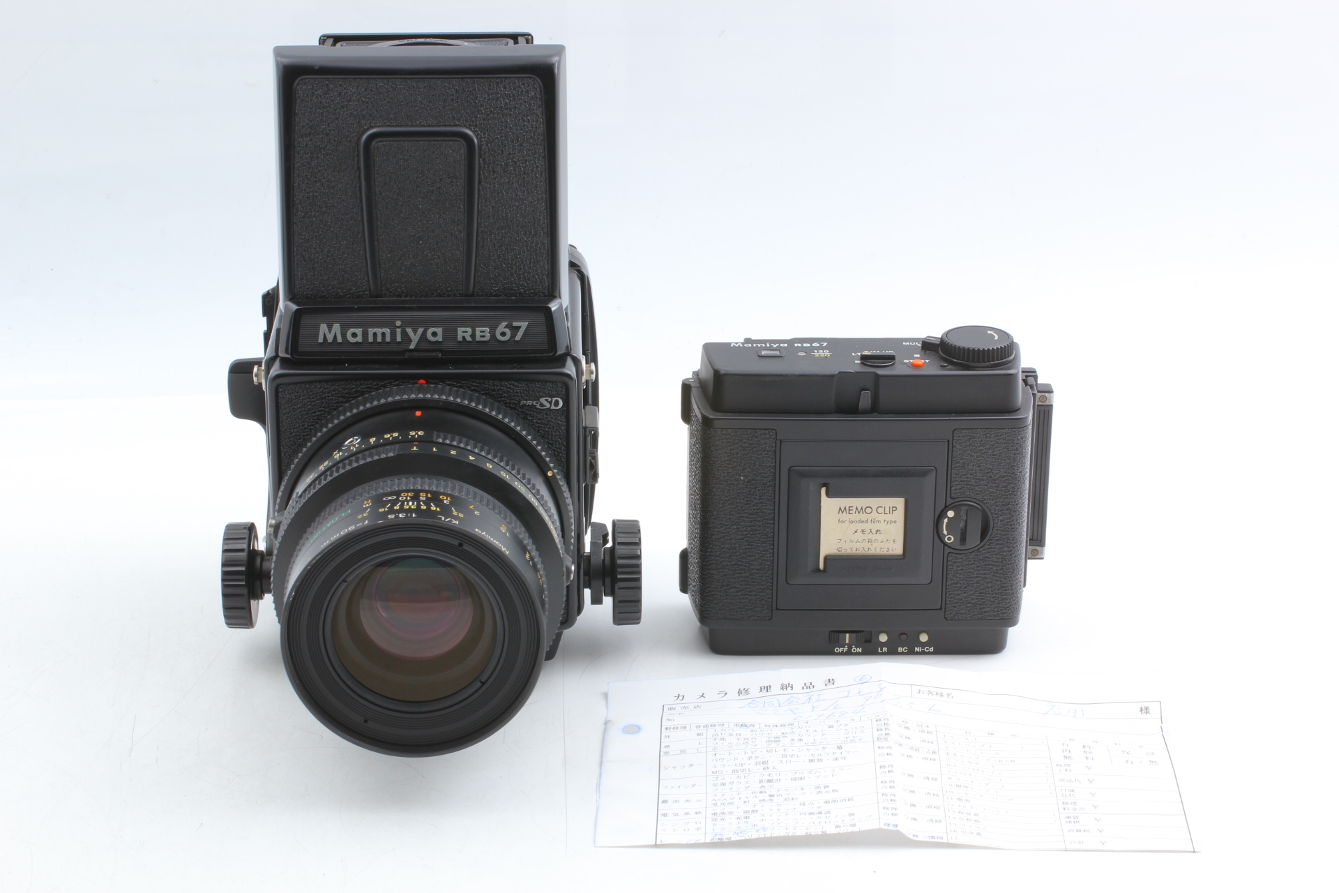 ににー 名機完動品Mamiya RB67 Sマミヤ SekorC90mm Mamiya APO SEKOR Z 350mm f/5.6 （マミヤ） - 中古カメラ