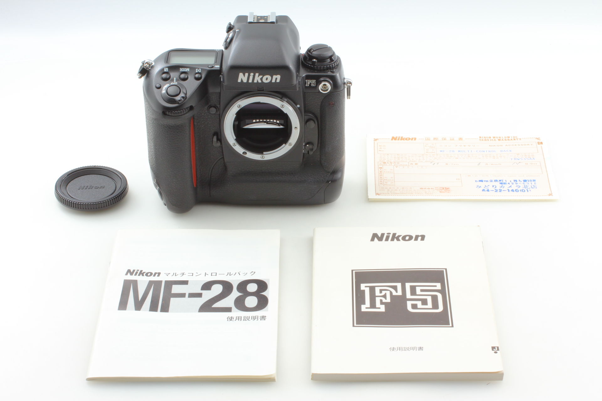 TOP MINT w/ MF-28 ] Nikon F5 35mm SLR Film Camera Body from