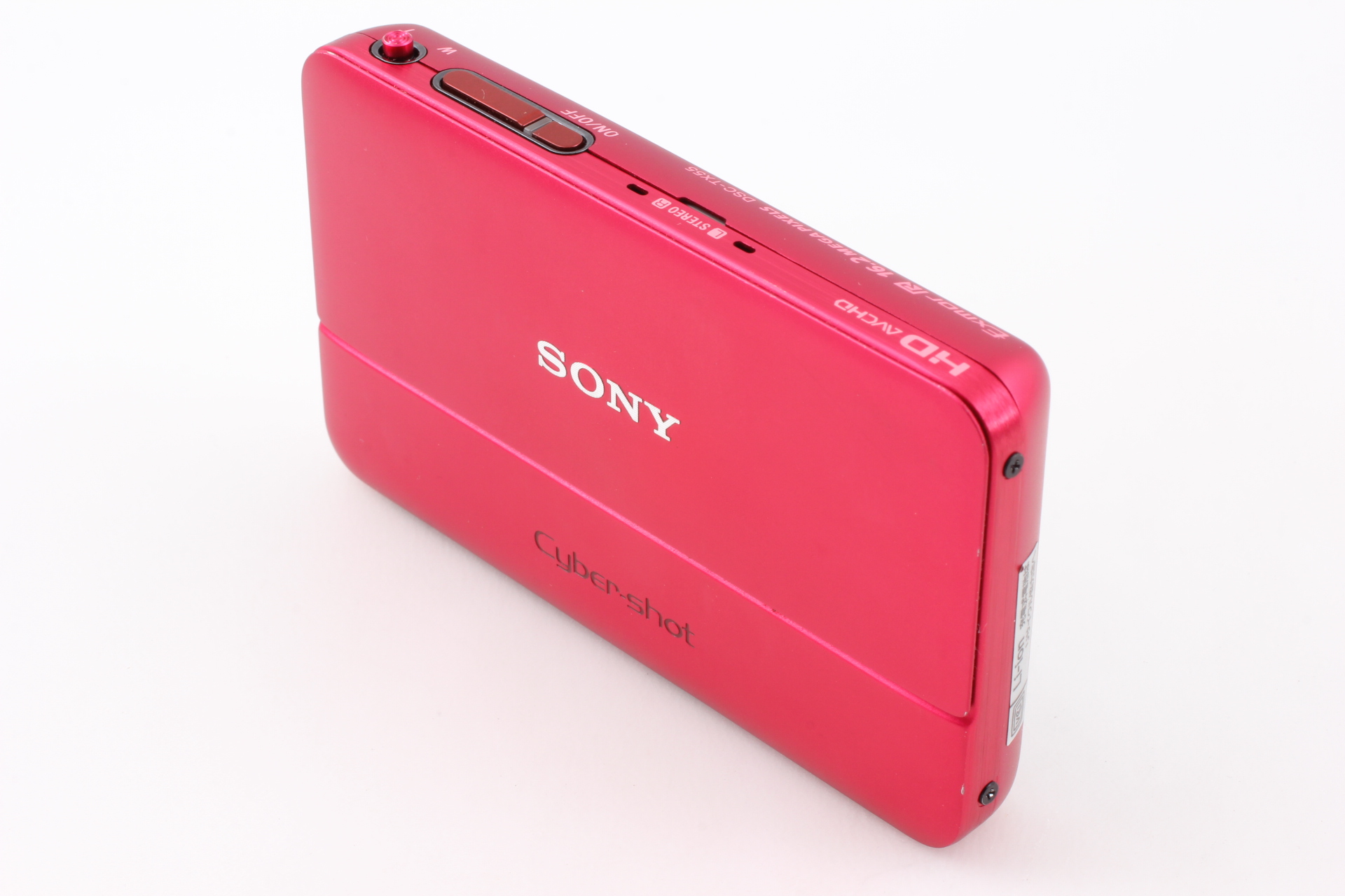 【動作品&多言語版】Sony Cyber-shot DSC-TX55 ピンク Sony Cyber-shot DSC-TX55 16.2MP Digital Camera - Black for