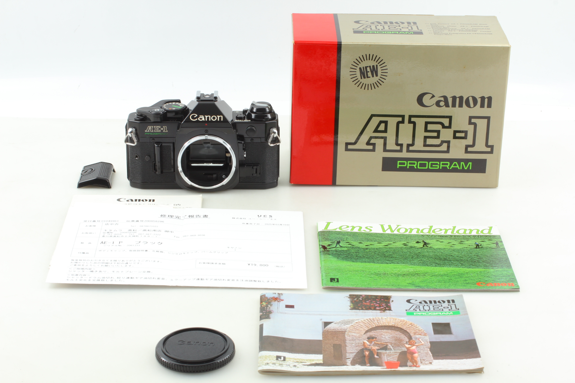 CANON AE-1 ブラック ボディ #132-4 Canon AE-1 Program Black SLR Film Camera Body From JAPAN