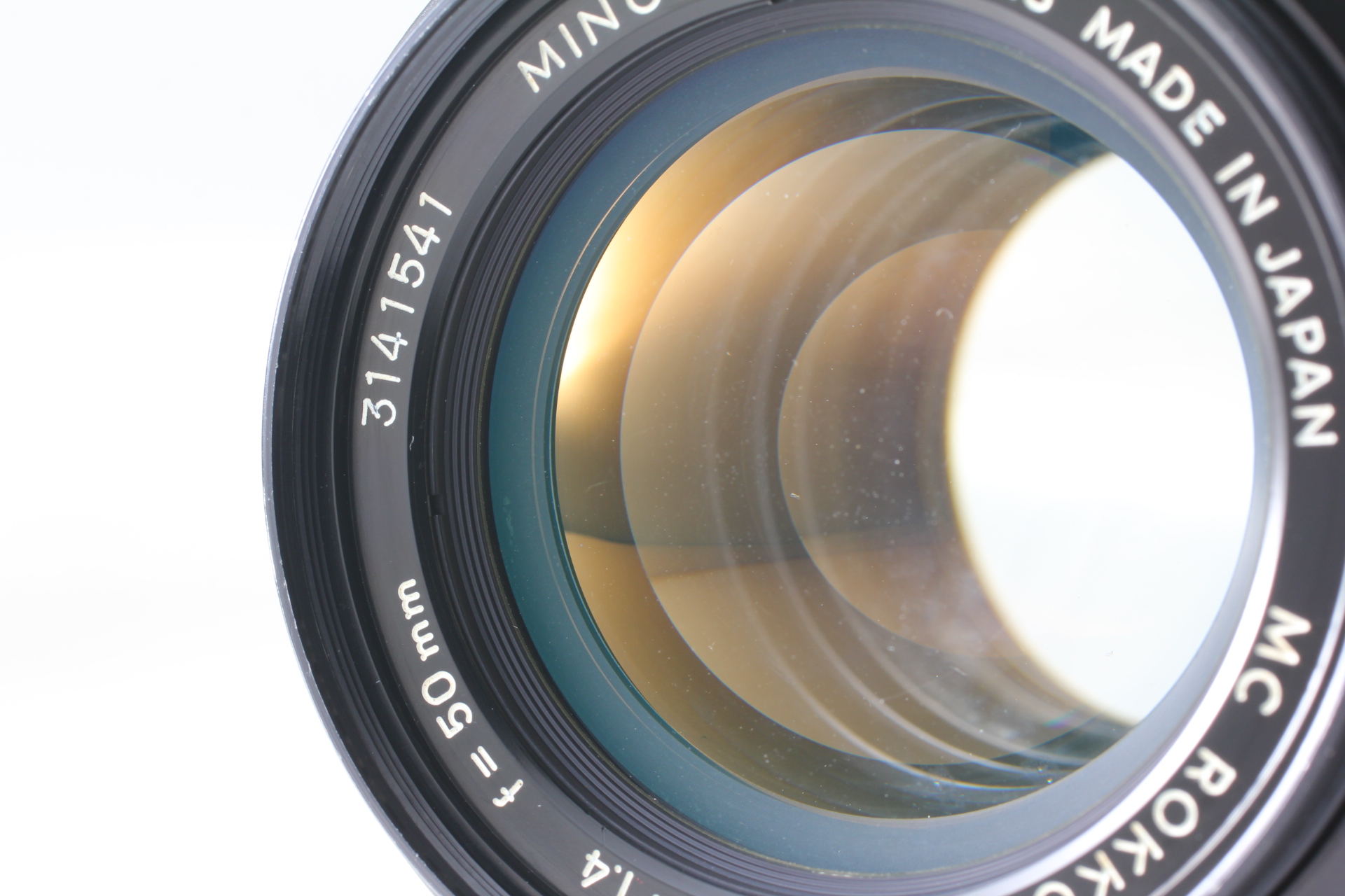 Exc+5] Minolta MC Rokkor PG 50mm F/1.4 Standard Lens SR