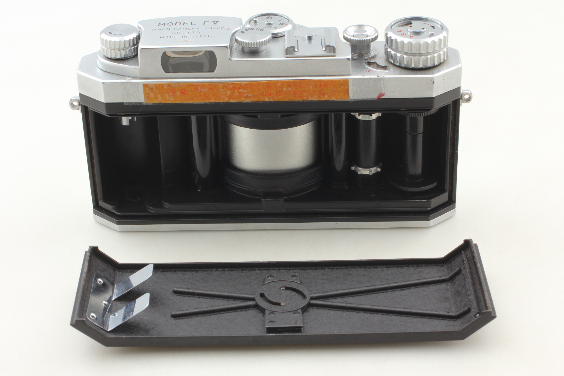 Panon Camera Co: Widelux FI Price Guide: estimate a camera value