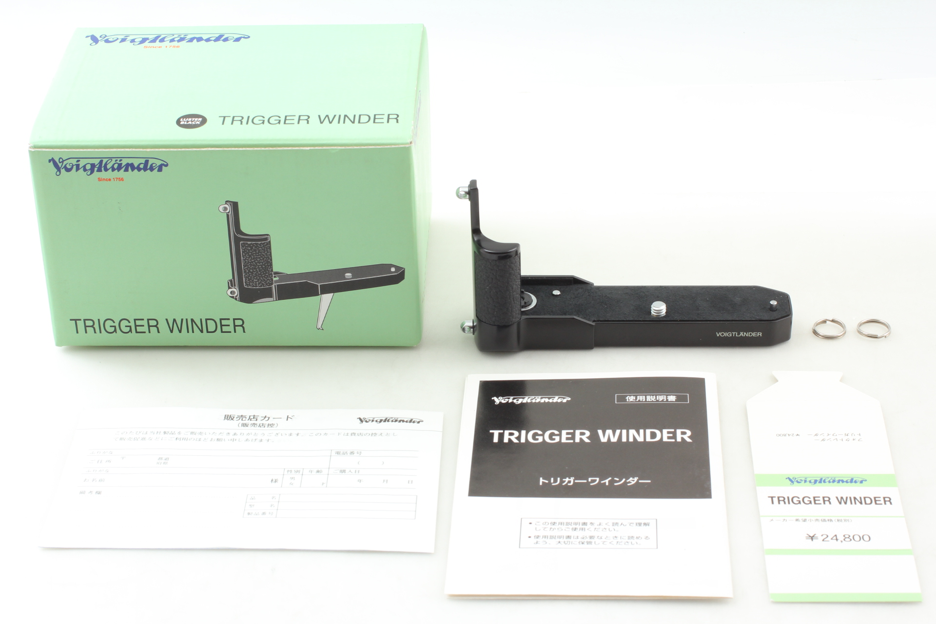 新品級 Voigtlander TRIGGER WINDER ブラック $_57.JPG?set_id=8800005007