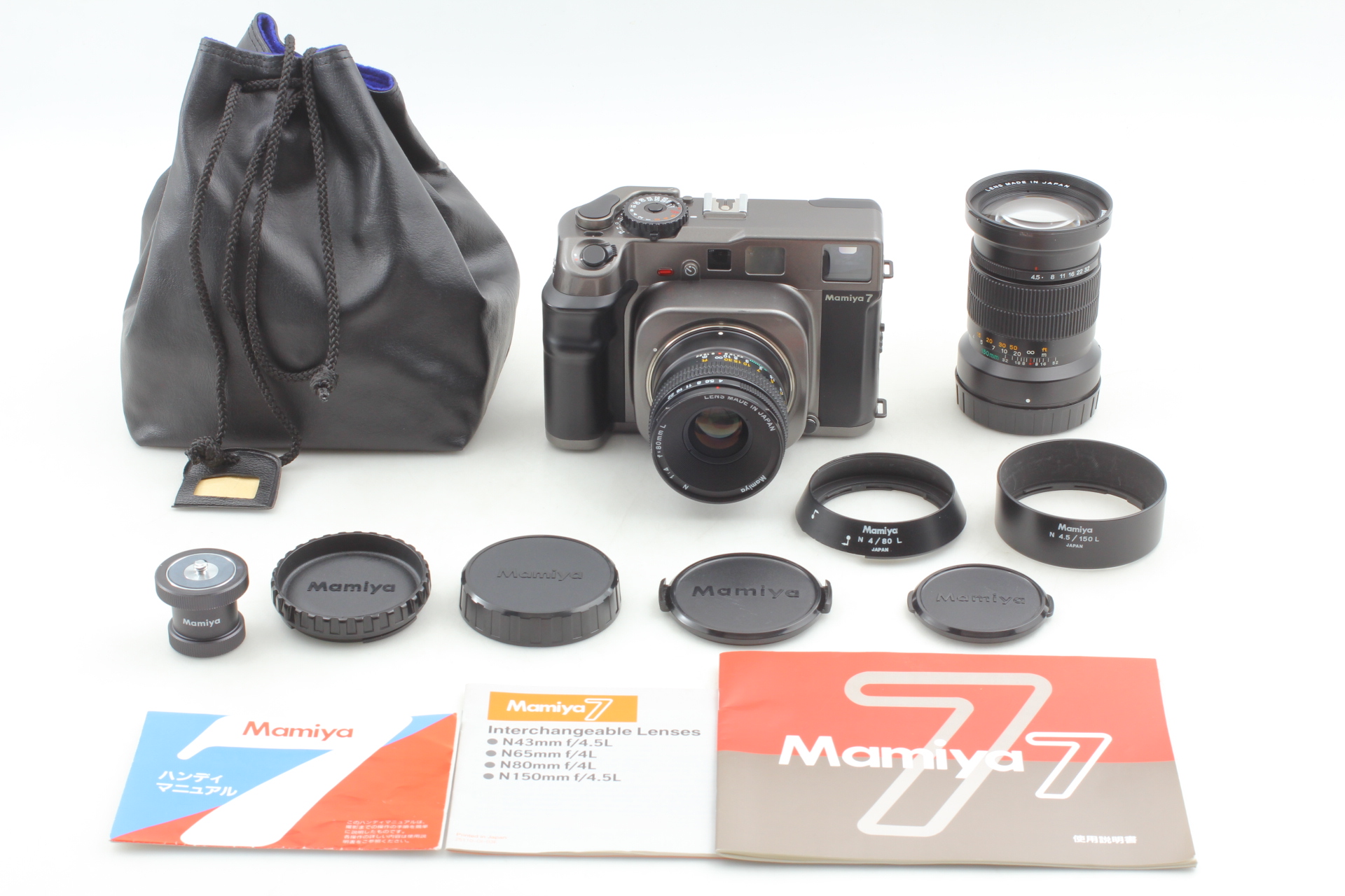 MINT-] Mamiya 7 Medium Format Film Camera N 80mm 150mm L Lens