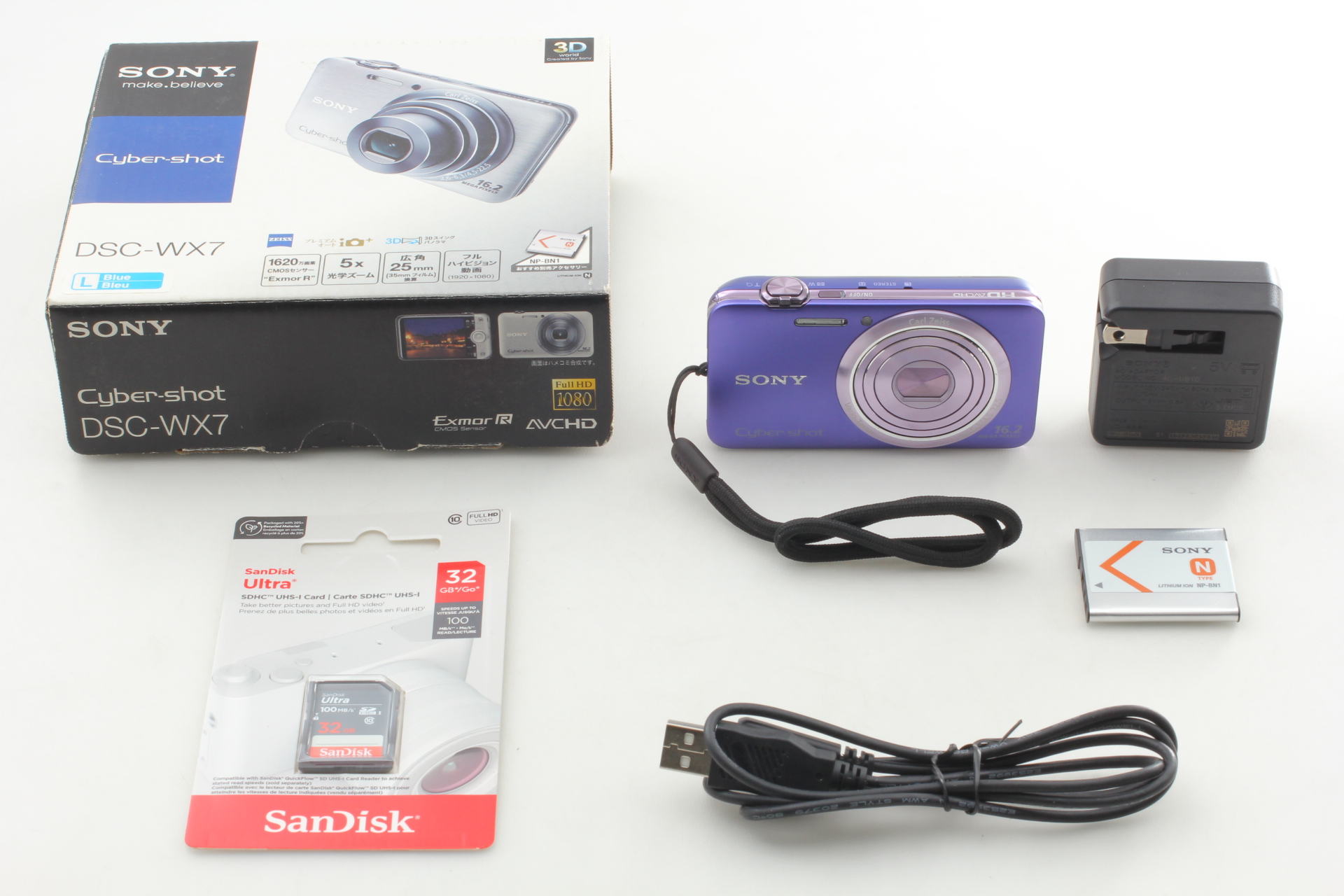 Sony Cybershot DSC-WX7 Purple Compact Digital Camera [Top