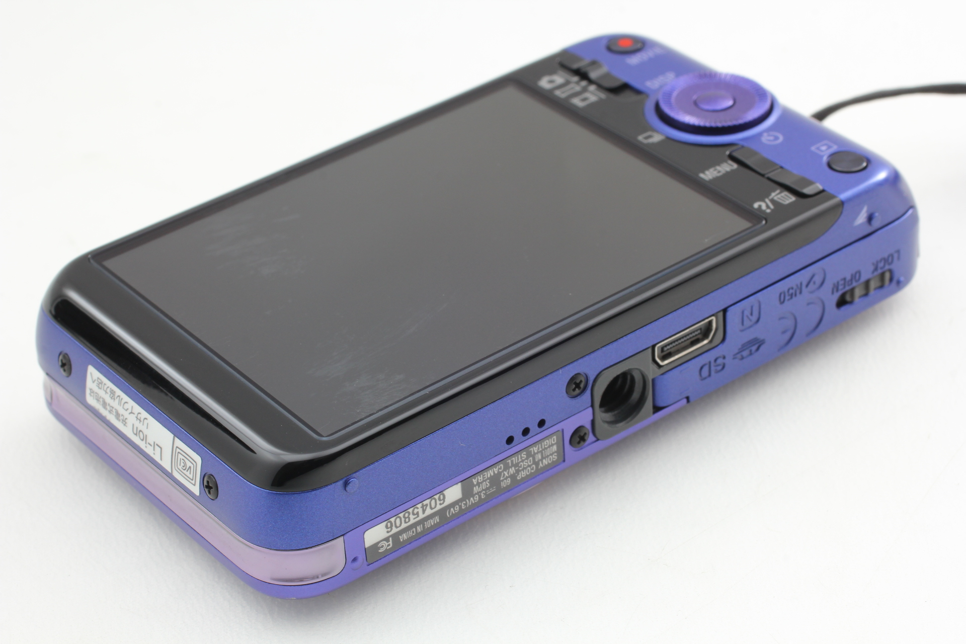 Sony Cybershot DSC-WX7 Purple Compact Digital Camera [Top