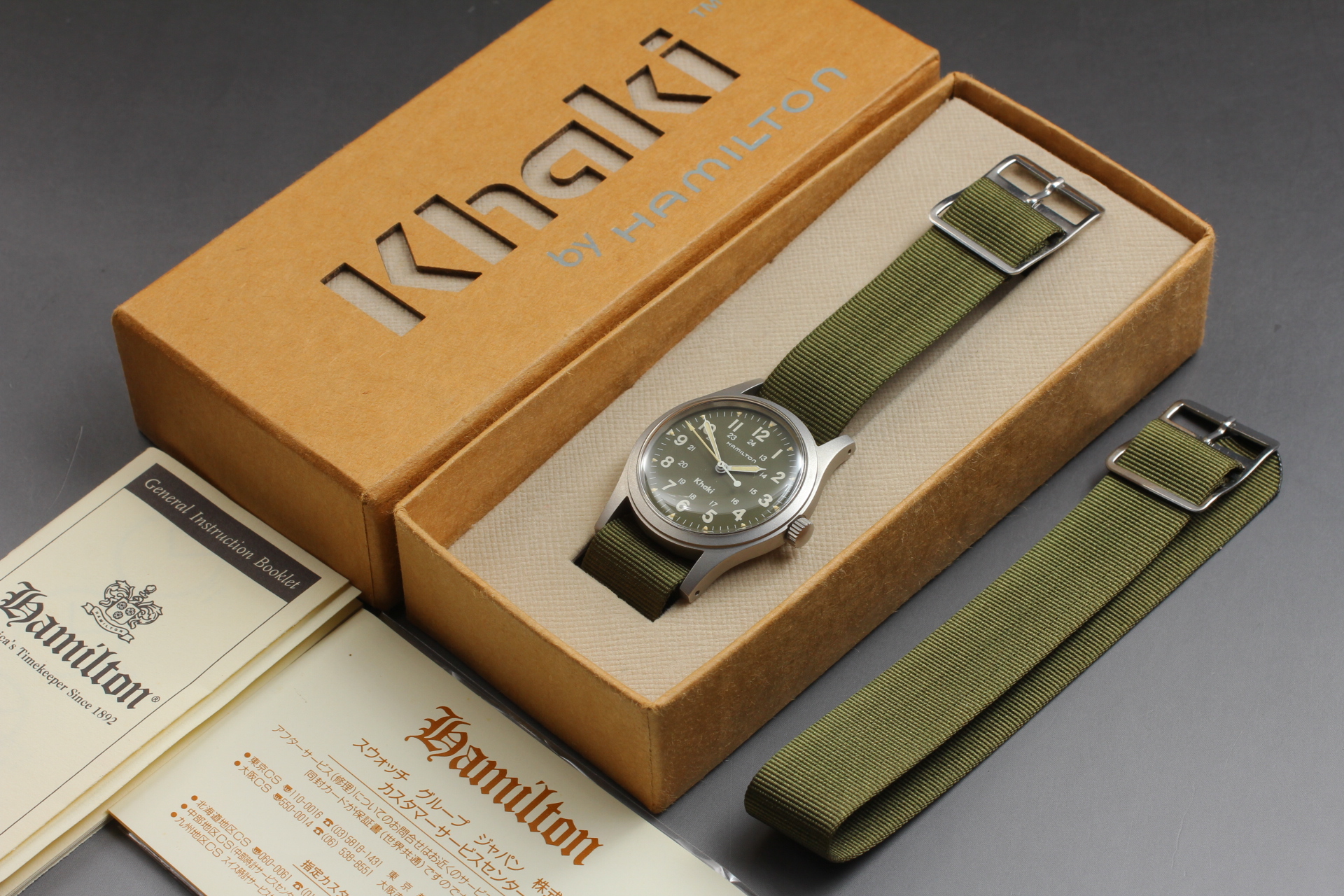 Hamilton Khaki 9415A Hamilton Khaki 9415A | Ref. 9415A Watches on Chrono24