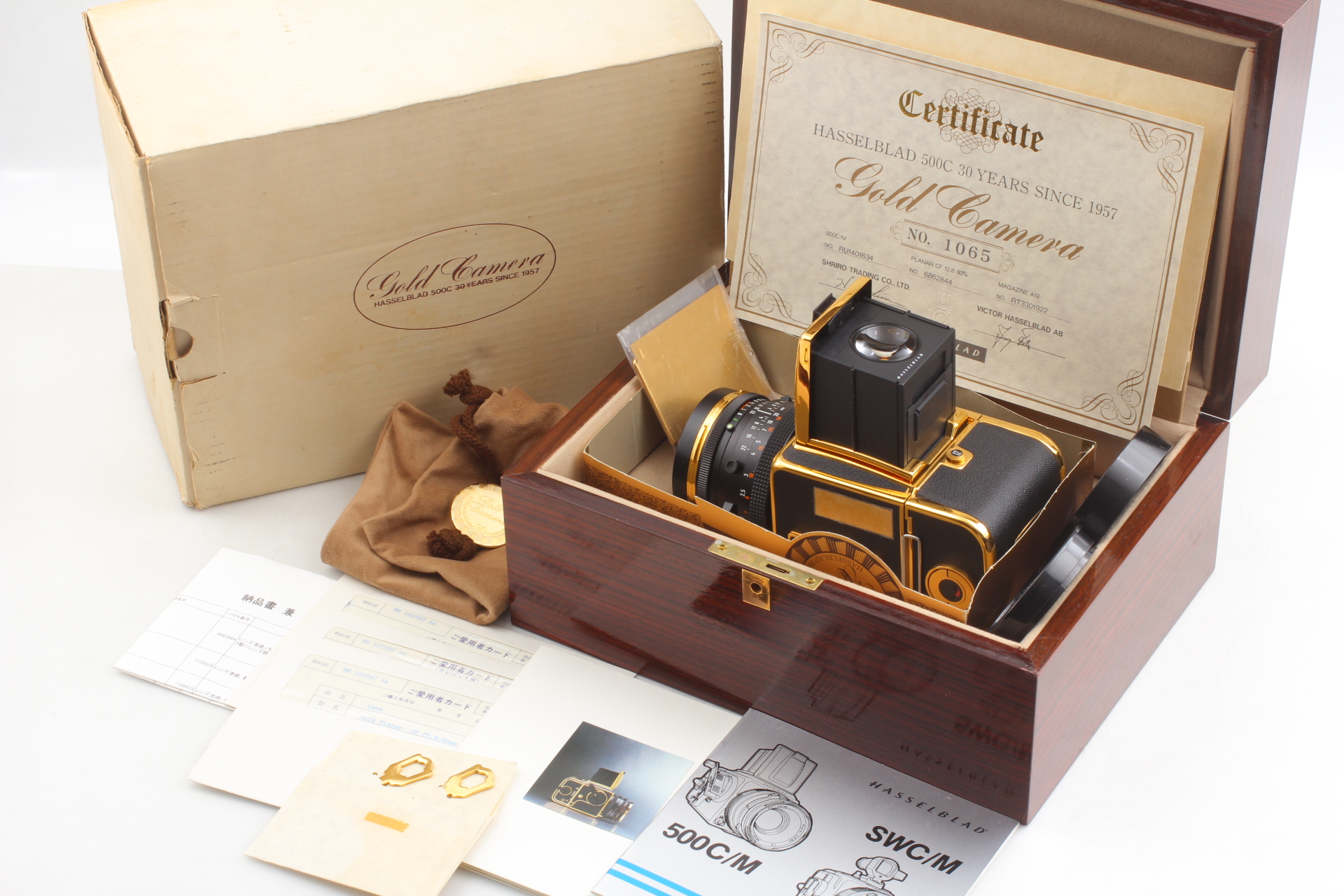 【コレクション超絶美品】hasselblad 500c/mセット RARE! [MINT in Box] Hasselblad 500CM C/M 30th Gold Edition 80mm f