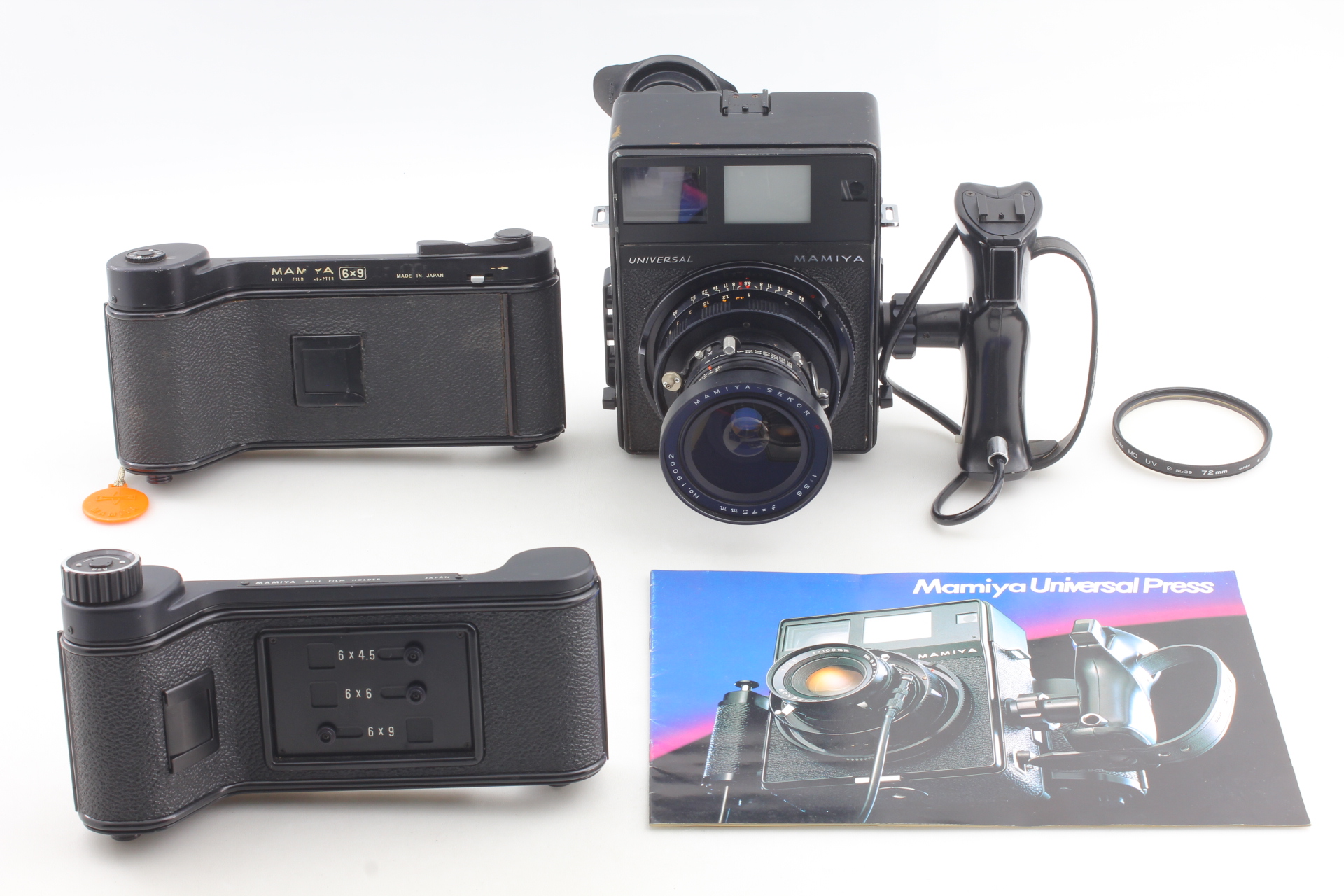 Type III Grip [Near MINT] Mamiya Universal Press Film Camera P