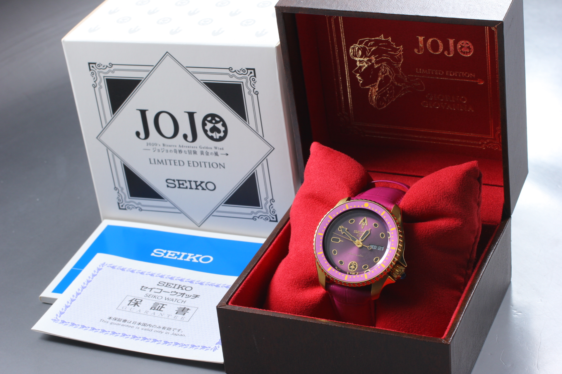 SEIKO 5 Sports JoJo's Bizarre Adventure SBSA036 Limited Watch
