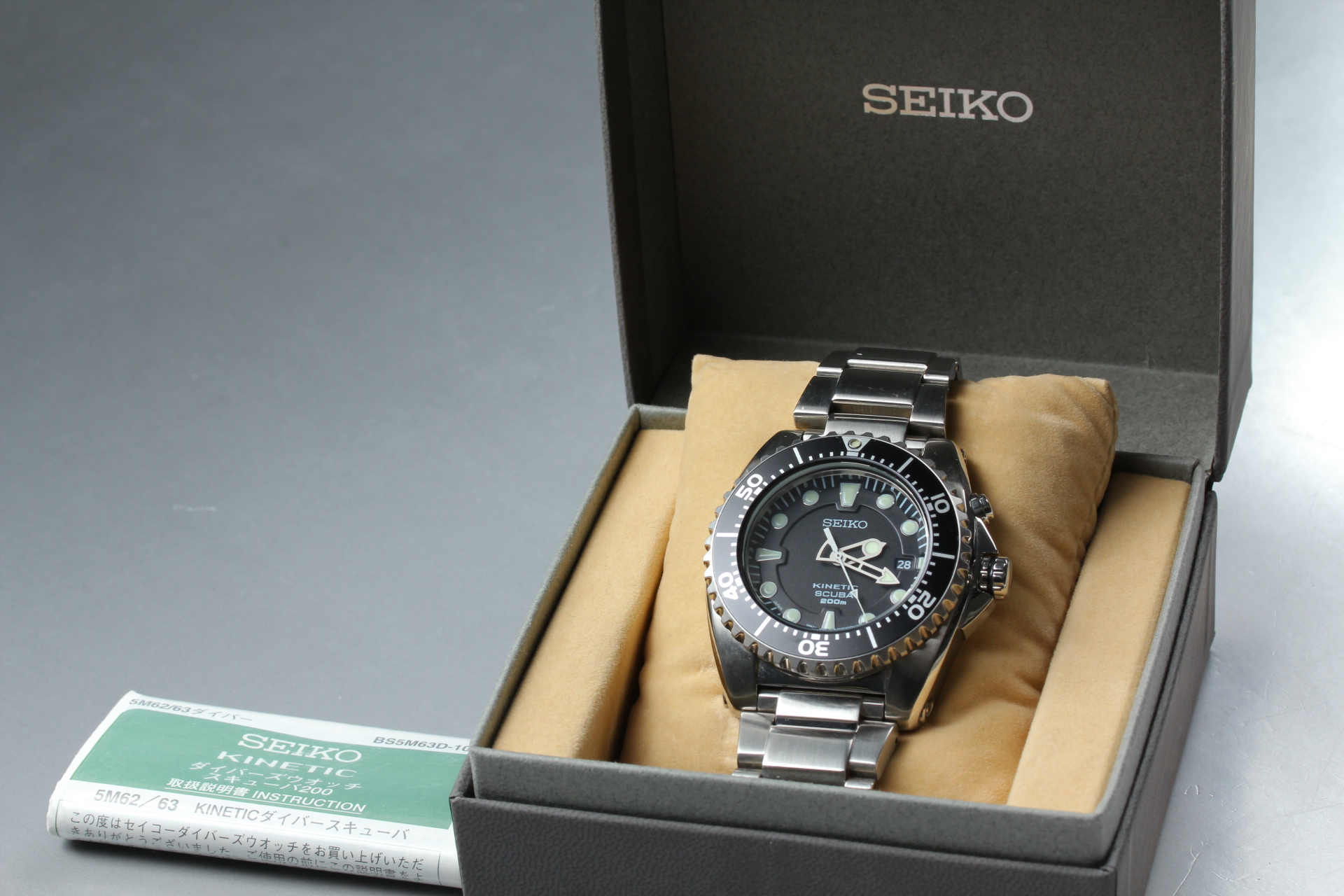 Box ] Seiko Prospex Kinetic SKA371 5M62-0BL0 Black Dial Date 200m 
