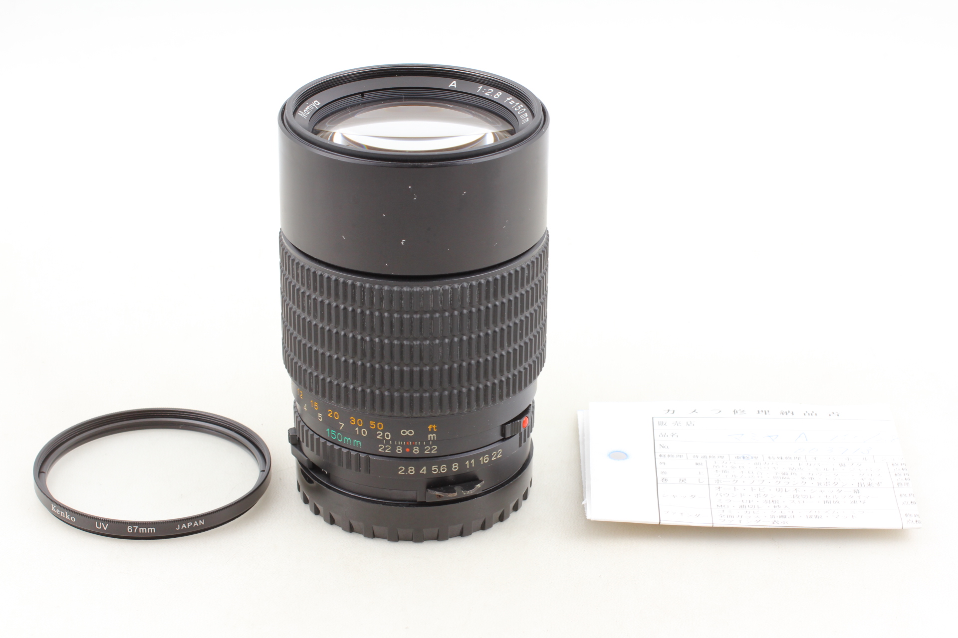 CLA'd [Exc+5] Mamiya A 150mm F2.8 Lens For M645 1000S Super Pro TL