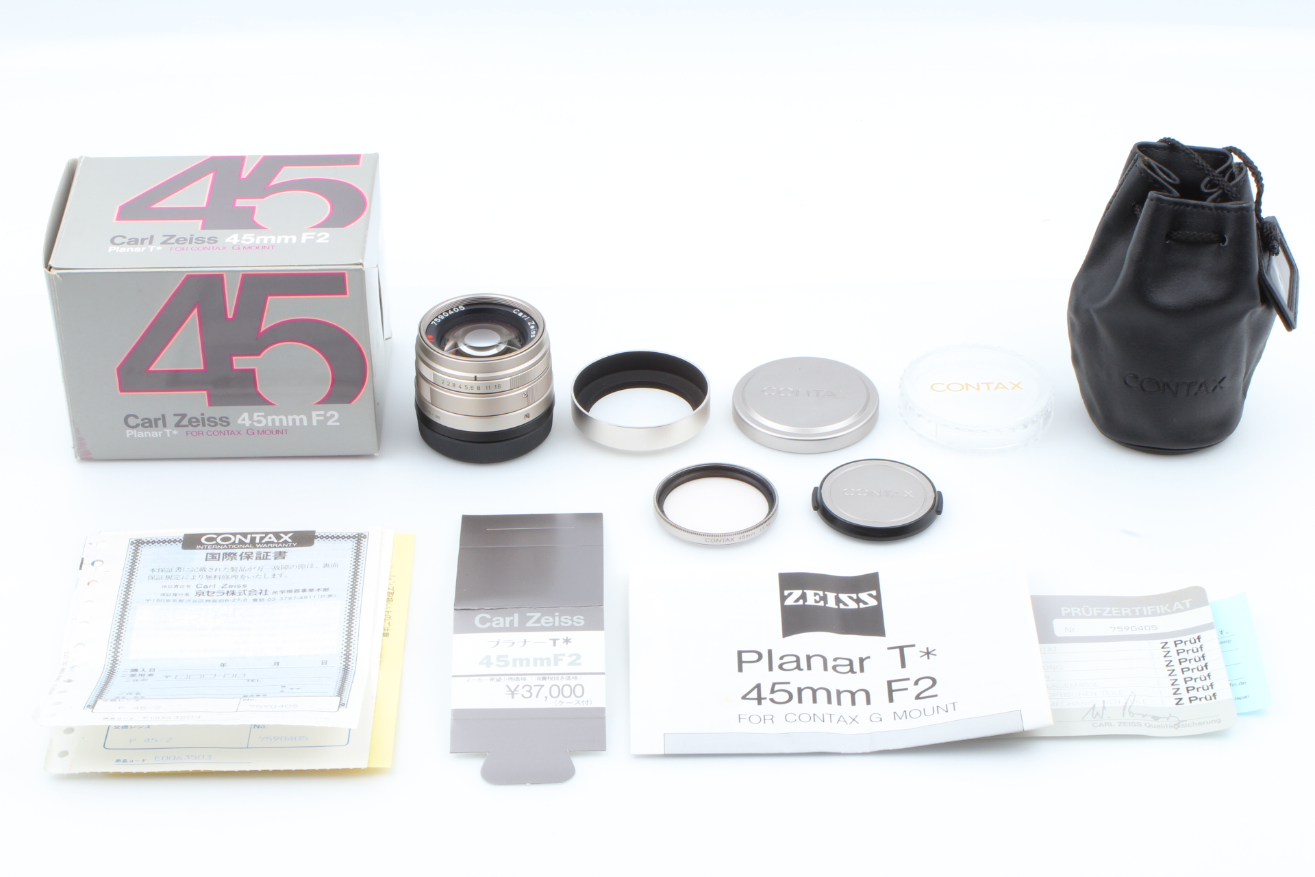 Full Set [Unused w/Box] Contax Carl Zeiss Planar 45mm f2 Lens For