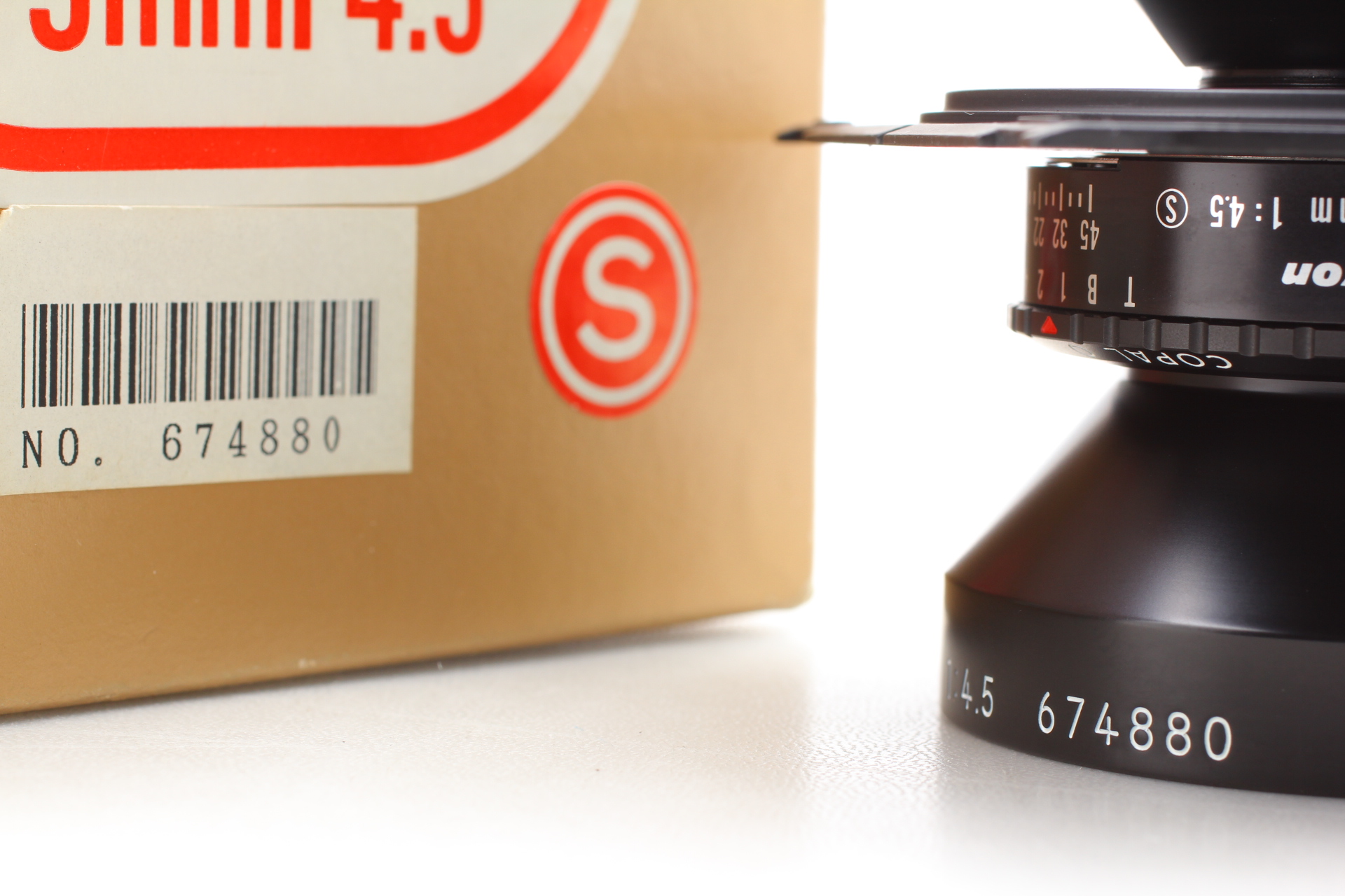 Nikon Nikkor SW 75mm 1:4.5 COPAL O レンズ Late [ TOP MINT in Box ] Nikon Nikkor SW 75mm f/4.5 S Large Format