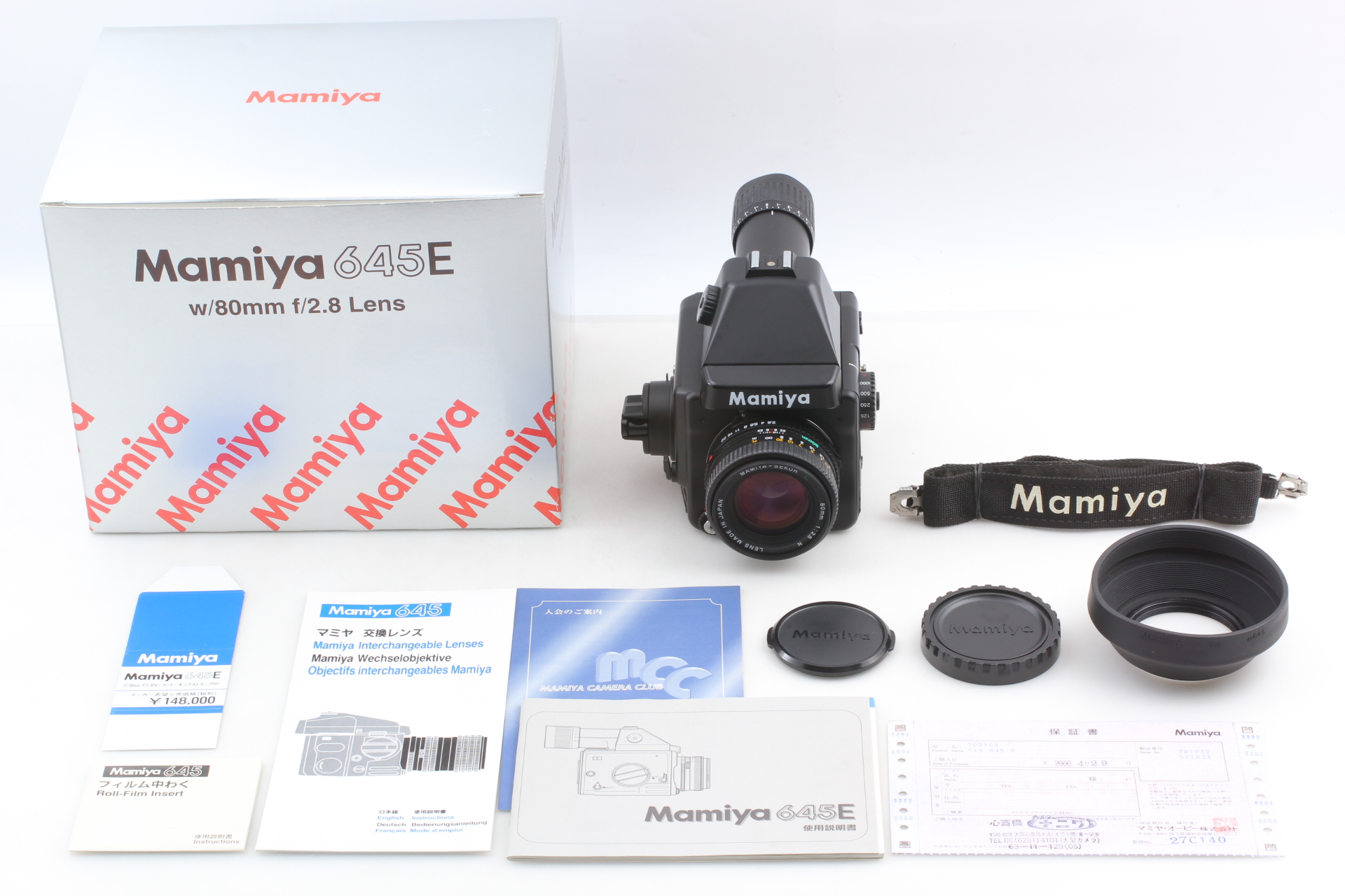 MINT In Box] Mamiya 645E 645 E Film Camera Sekor C 80mm f/2.8 N