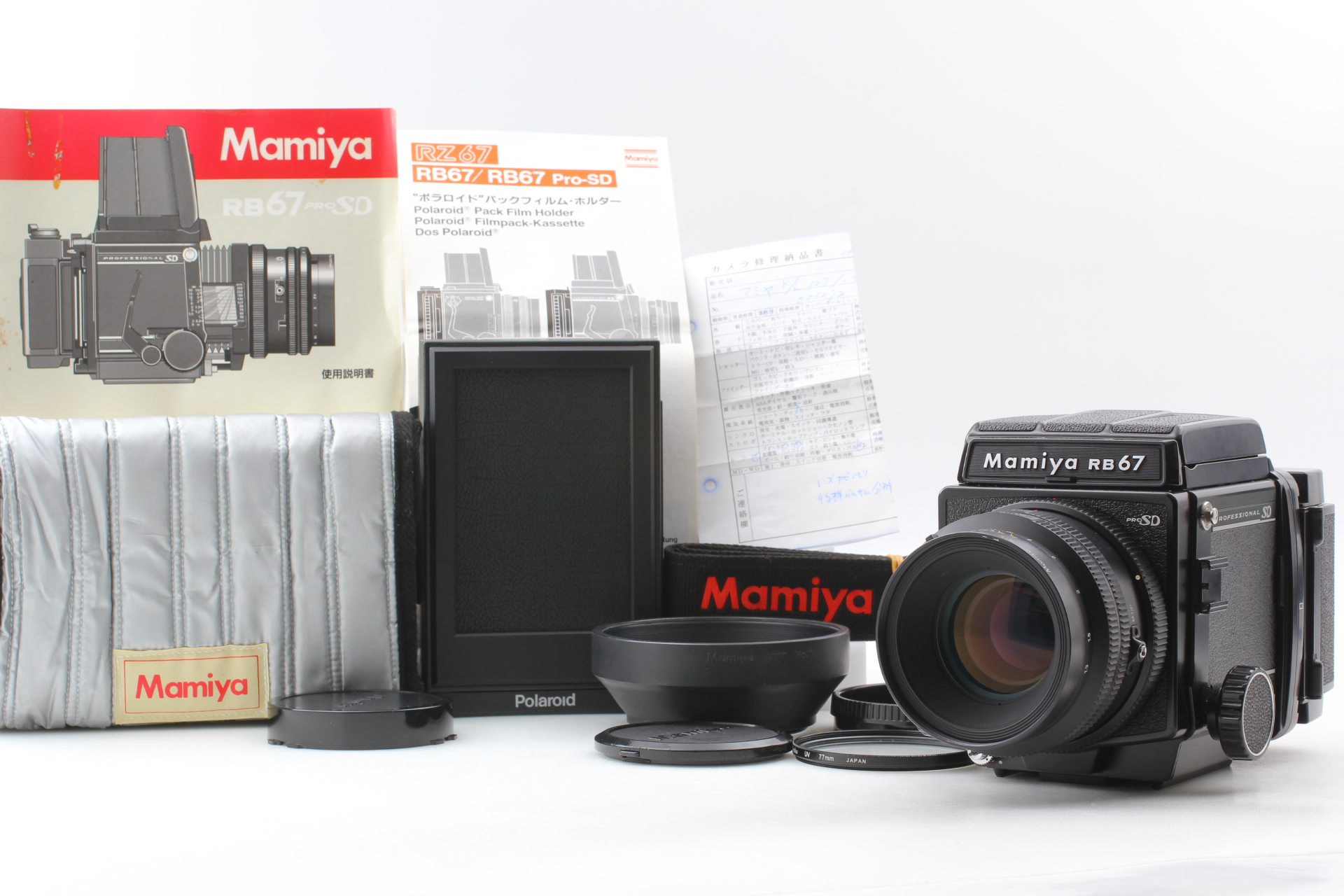 Rare Final Ver [Top Mint] Mamiya RB67 Pro SD K/L 127mm f3.5 +